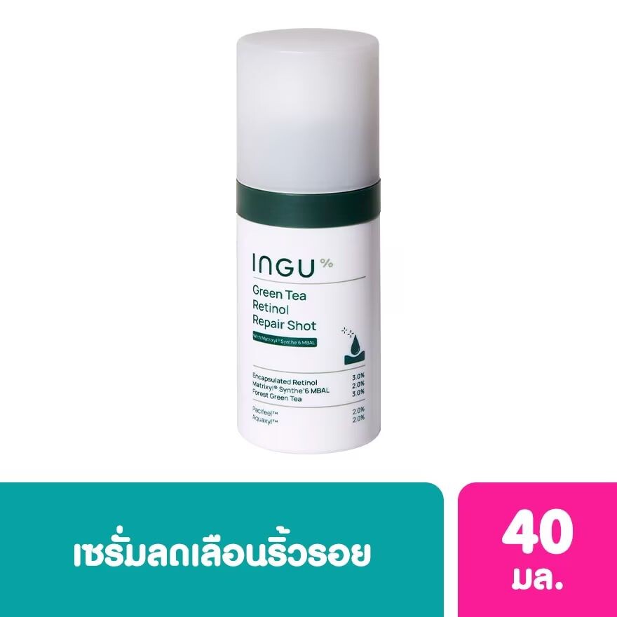

INGU Зеленый чай Retinol Repair Shot 40 мл. Против старения с инкапсулированным ретинолом, Cream