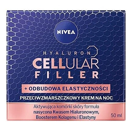 

Ночной крем с гиалуроном и клеточным филлером, 50 мл, Nivea