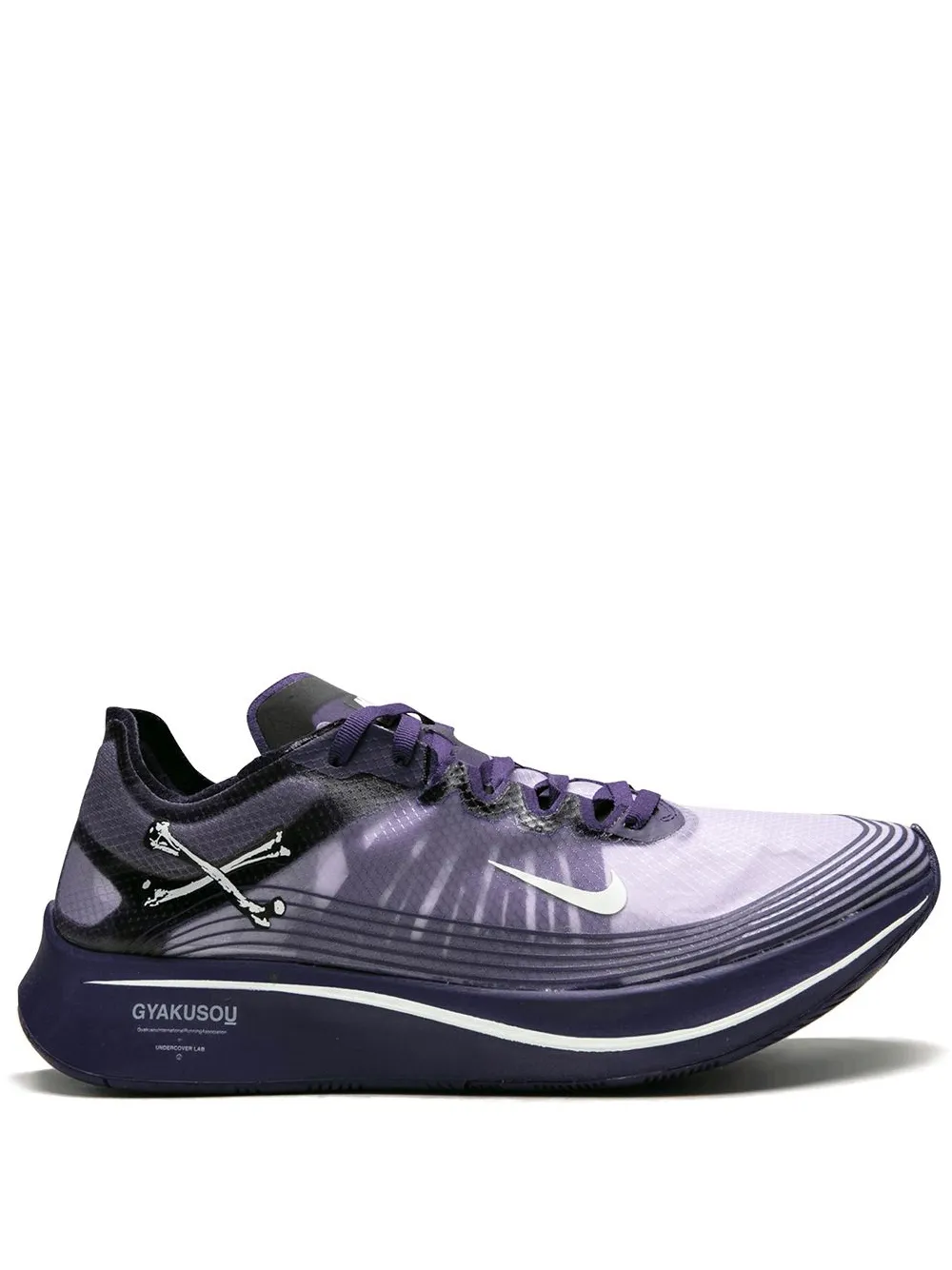 

Кроссовки Zoom Fly Nike, фиолетовый