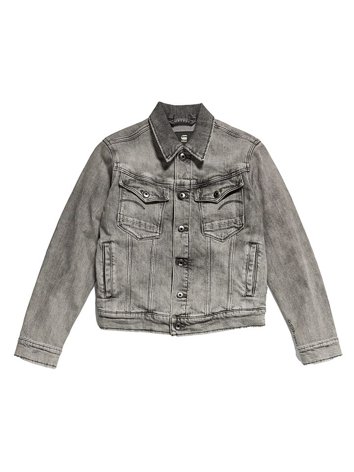 

Джинсовая куртка G-Star, серый