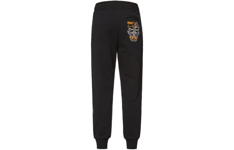 

Трикотажные спортивные штаны мужские Evisu, темно-серый