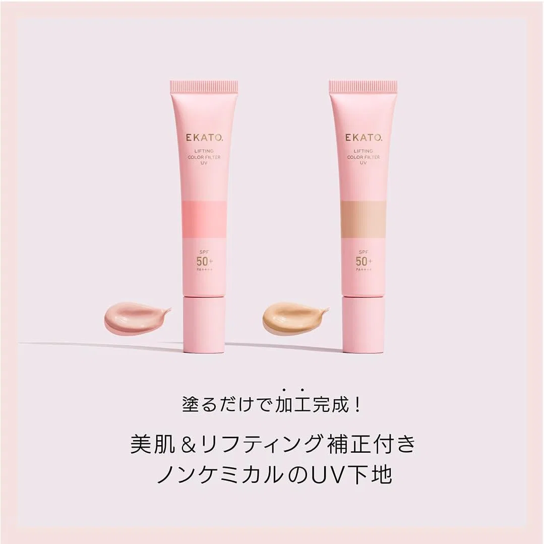 Солнцезащитный крем EKATO. Lifting Color Filter UV Pale Beige SPF 50+ PA++++ 30 г — фото 2