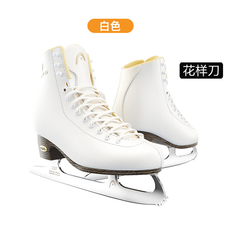 

HEAD Коньки для фигурного катания, детские и взрослые, лезвия для начинающих, белые, новый стиль, в подарок упаковка, размер 33