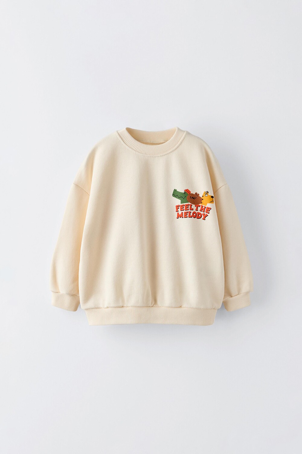 

Толстовка с животными ZARA, экрю