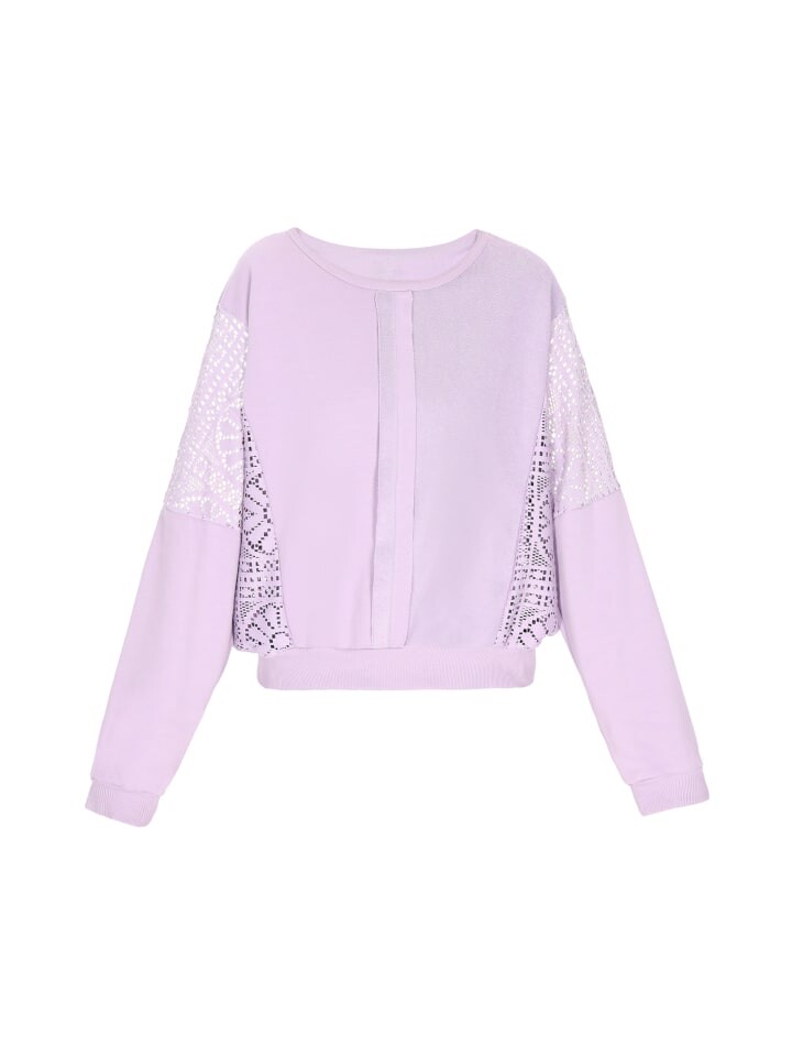 

Толстовка IZIA Sweatshirt, цвет Grey Pink
