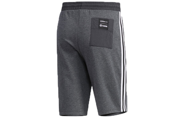 Шорты neo x crossover версия повседневные спортивные шорты Adidas, серый — фото 2