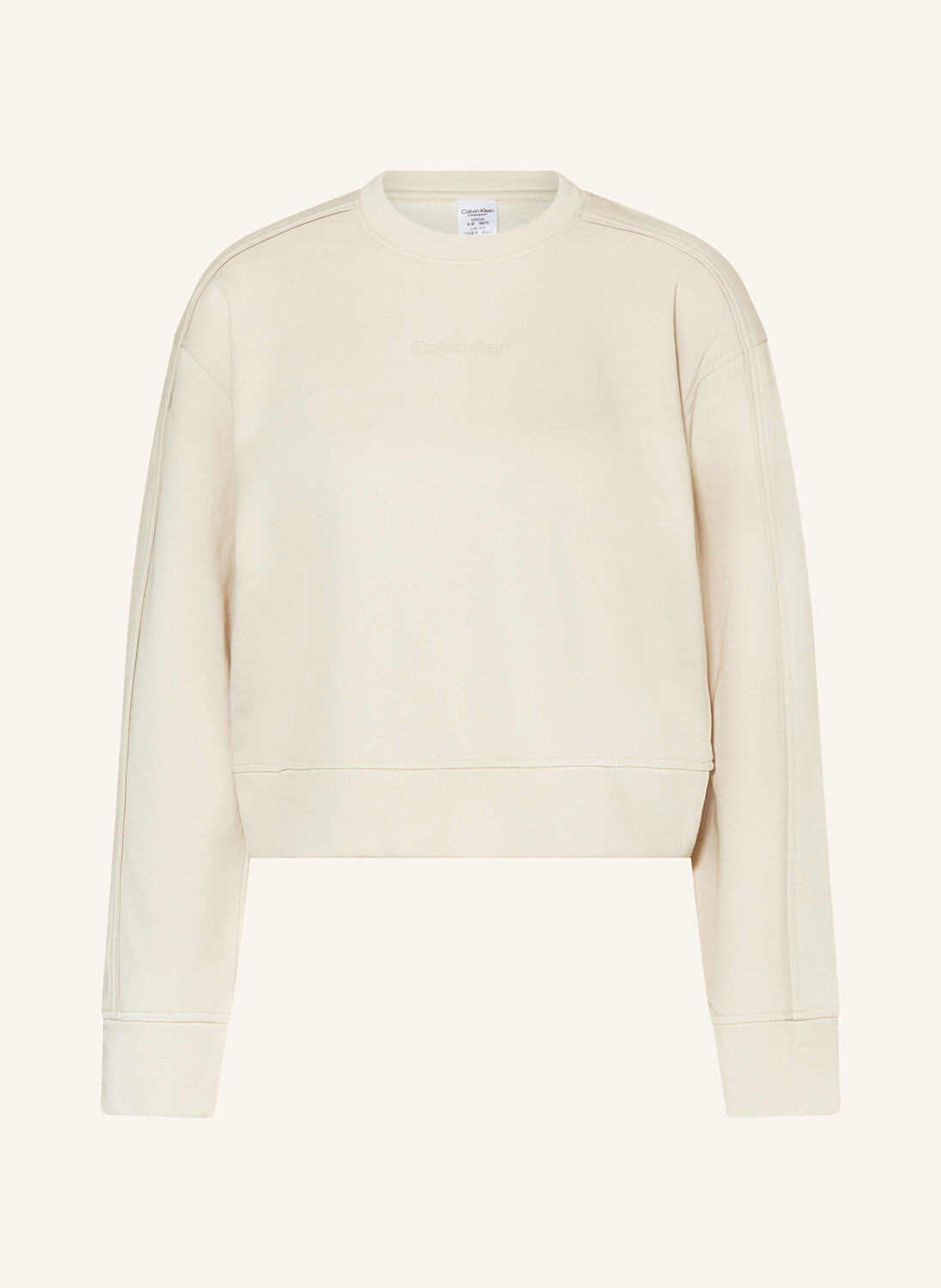 

Рубашка для отдыха Calvin Klein, коричневый