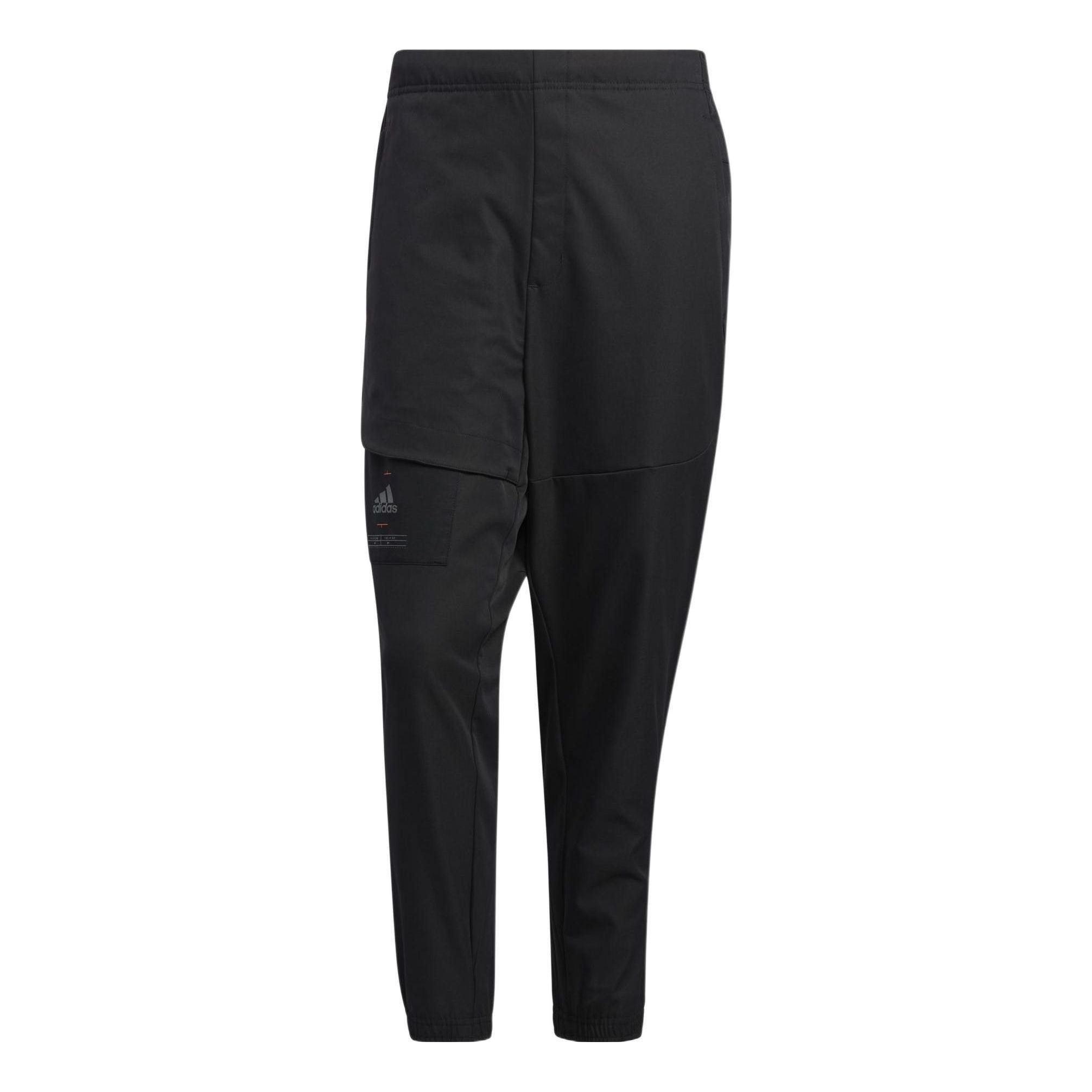 

Повседневные брюки adidas Logo HM5159
