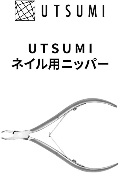 Накладные ресницы UTSUMI двойные удлиняющие, прозрачные — фото 2