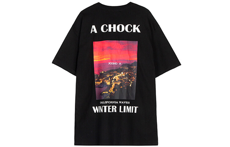 

A chock Футболка унисекс, Черный
