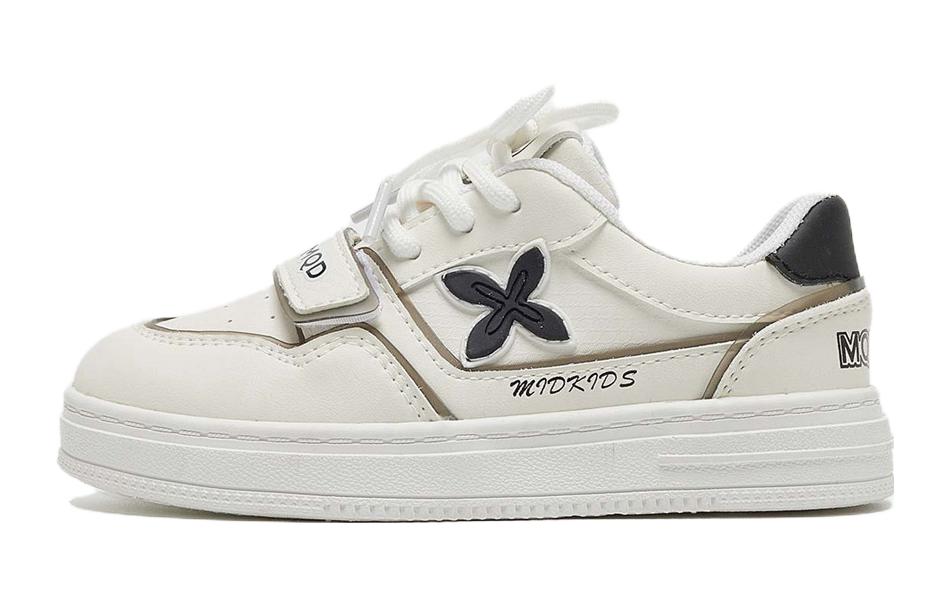 

Низкие детские кроссовки для скейтбординга MQD, бежевый/белый/черный