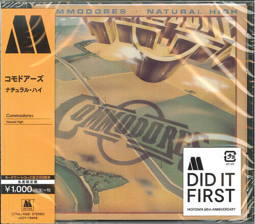 

CD диск Commodores: Natural High