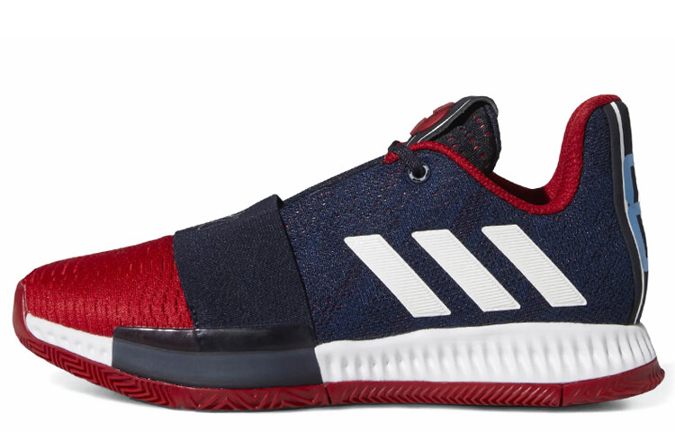 

Баскетбольные кроссовки Harden Vol.3 для детей GS Adidas