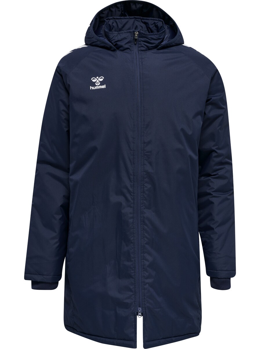 

Спортивная куртка Hummel, морской синий