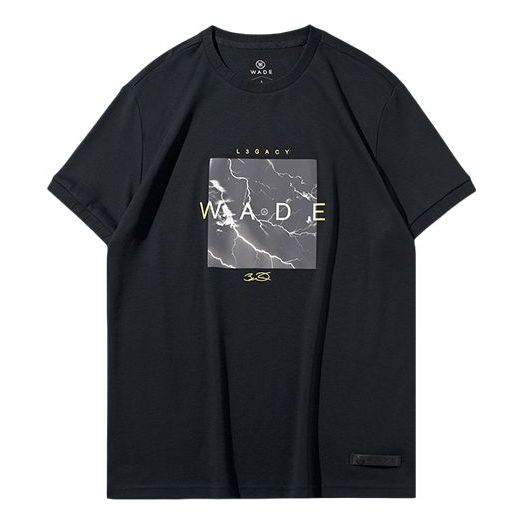 

Футболка way of wade flash print tee Li-Ning, черный