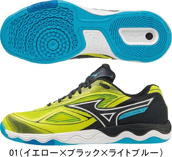 Кроссовки для настольного тенниса «Wave Medal 7» от Mizuno, 01 (Yellow/Black/Blue) — фото 2