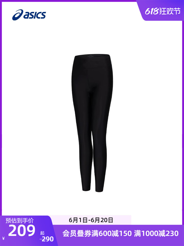 

Брюки спортивные женские Asics, темно-серый