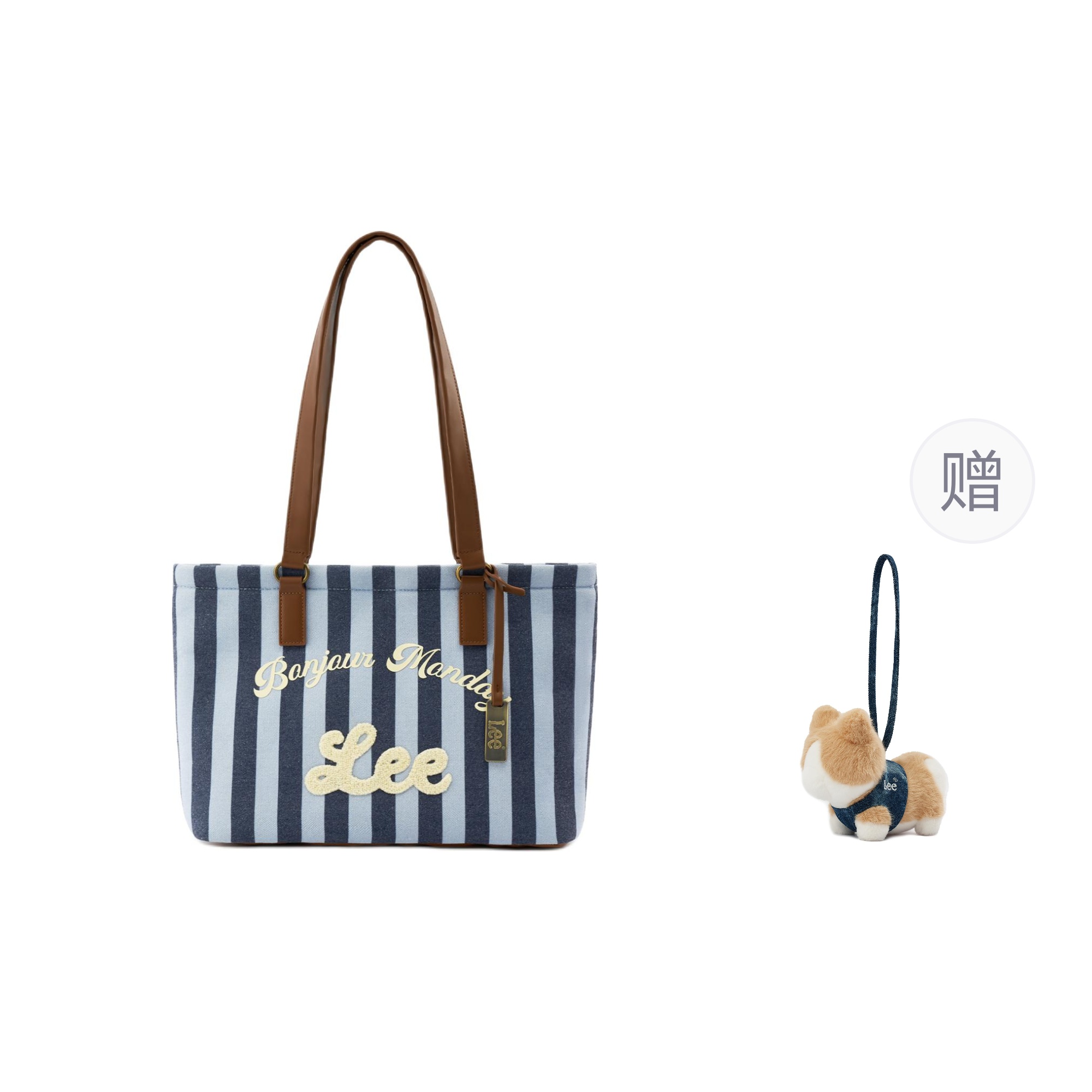 

Lee Тканевая женская сумка через плечо, Blue White Stripes+Lee Corgi Charm