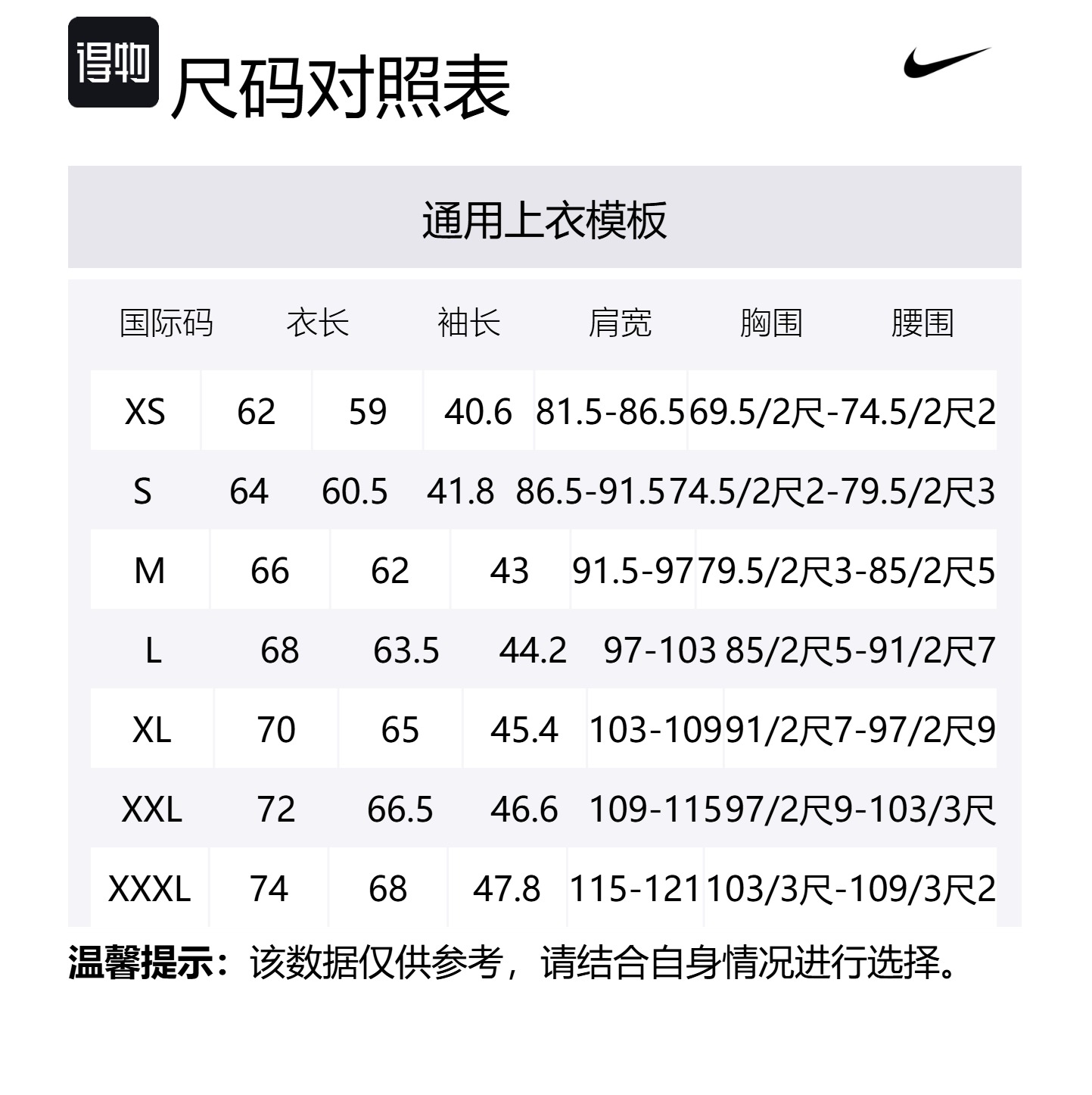 Nike Толстовка dri fit unisex черная — фото 2