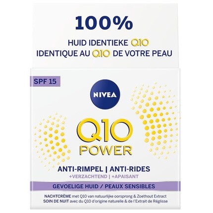 

Q10 Power Sensitive дневной крем с SPF 15, 50 мл, Nivea