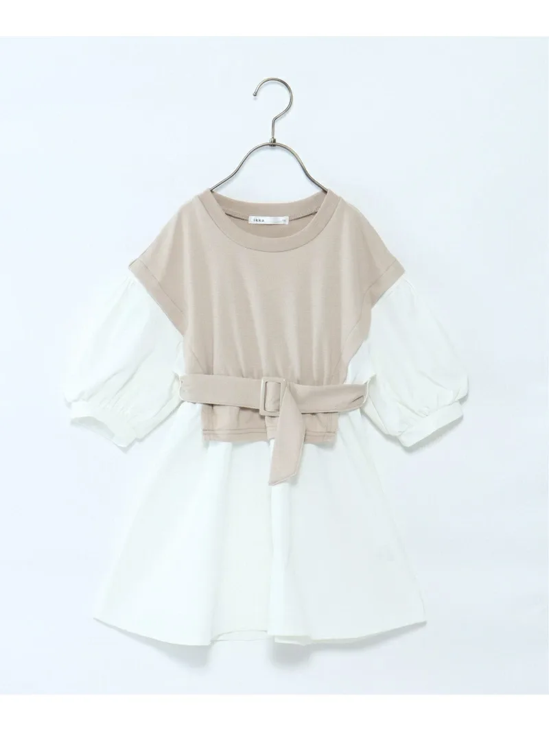 Многослойное платье-жилет для прогулок (100–160 см) Ikka, beige