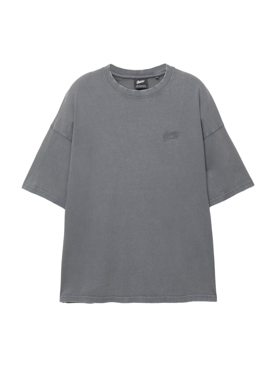 

Рубашка Pull&Bear, базальтовый серый
