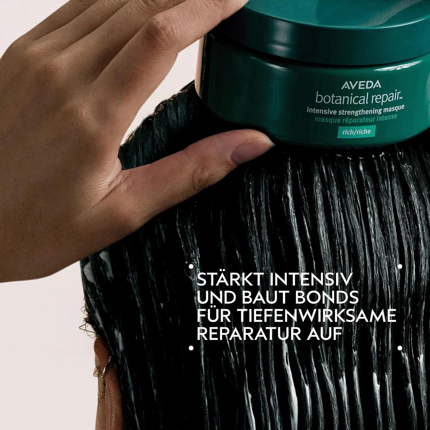 Интенсивная укрепляющая маска «Botanical Repair» от Aveda Aveda — фото 2