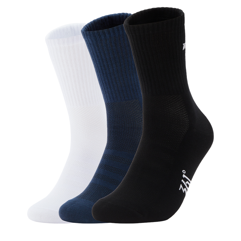 

Носки до колена мужские, набор из 3 пар 361°, 3 pack (черный+белый+синий)