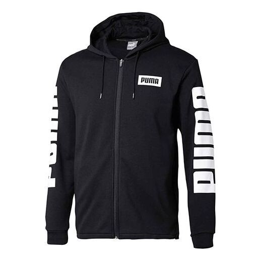 

Куртка rebel hooded knit jacket black Puma, черный