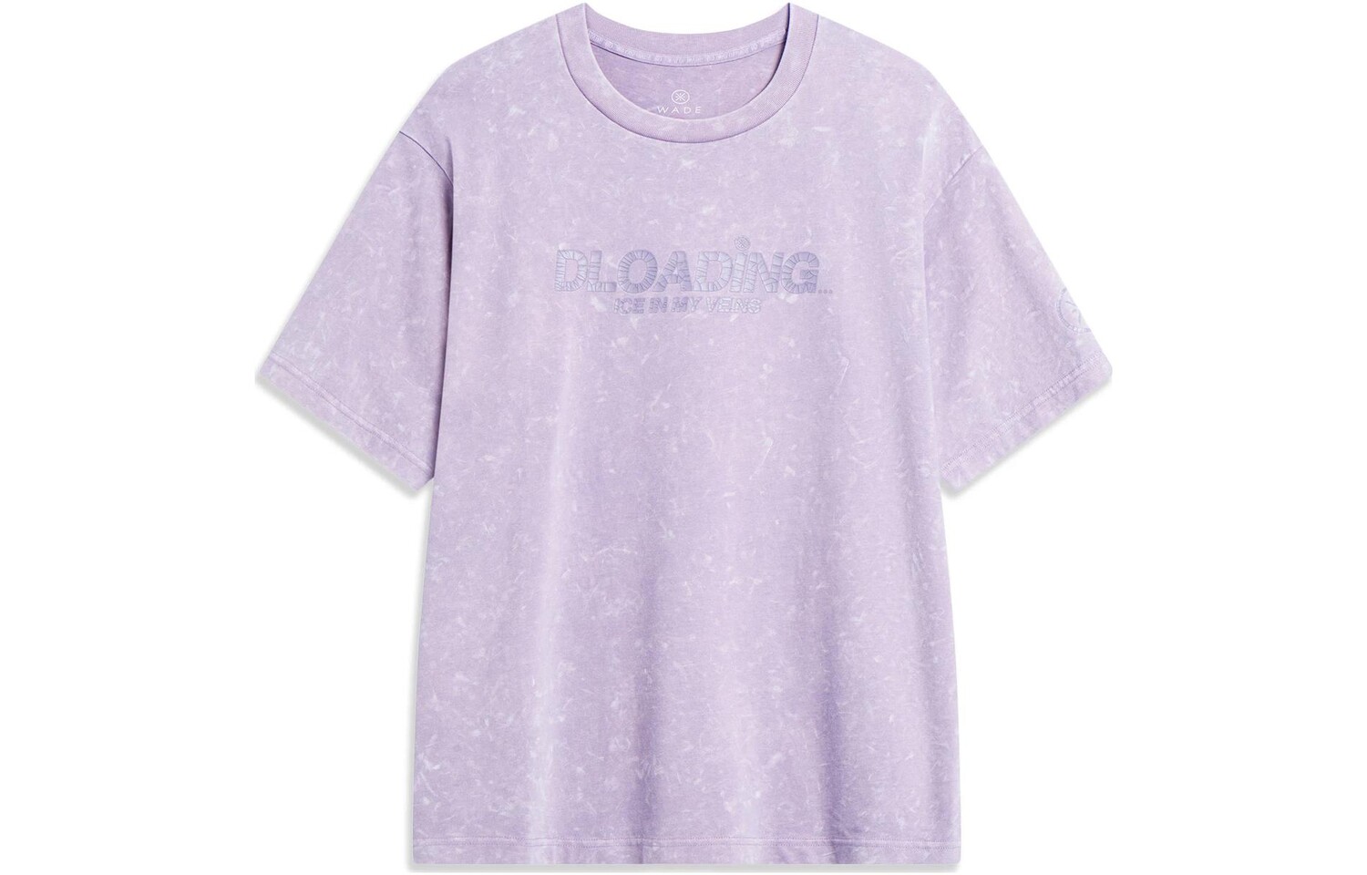 

Футболка Wade Collection унисекс фиолетовая Lining, фиолетовый