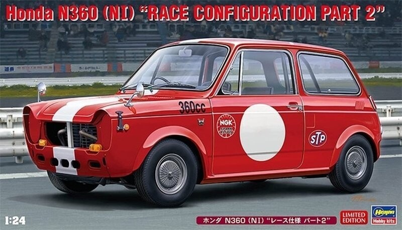

Хасегава 20513 Honda N360 (NI) HASEGAWA