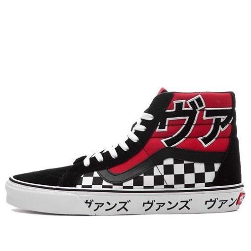

Кроссовки sk8-hi reissue japanese type 'black white red' Vans, черный