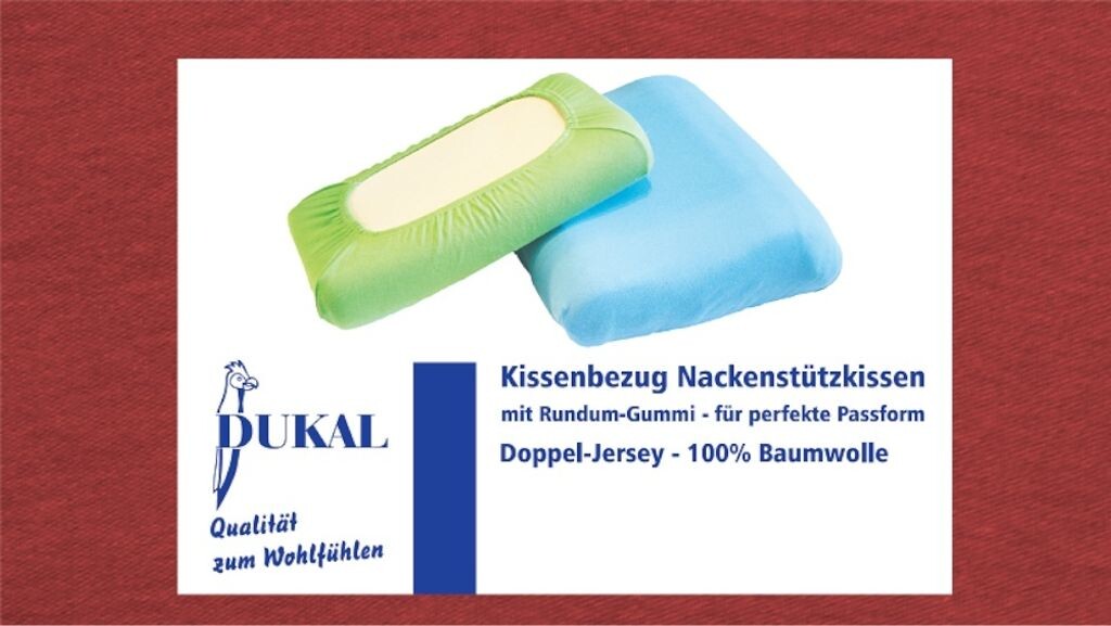 

Чехол на подушку для поддержки шеи: цвет - медь, размер - 40х80 см DUKAL