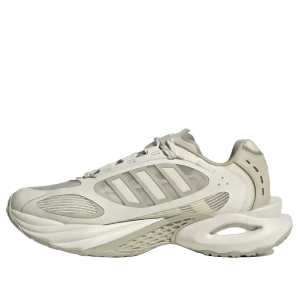 

Adidas Climacool Vento 4.0 'Cream Beige'