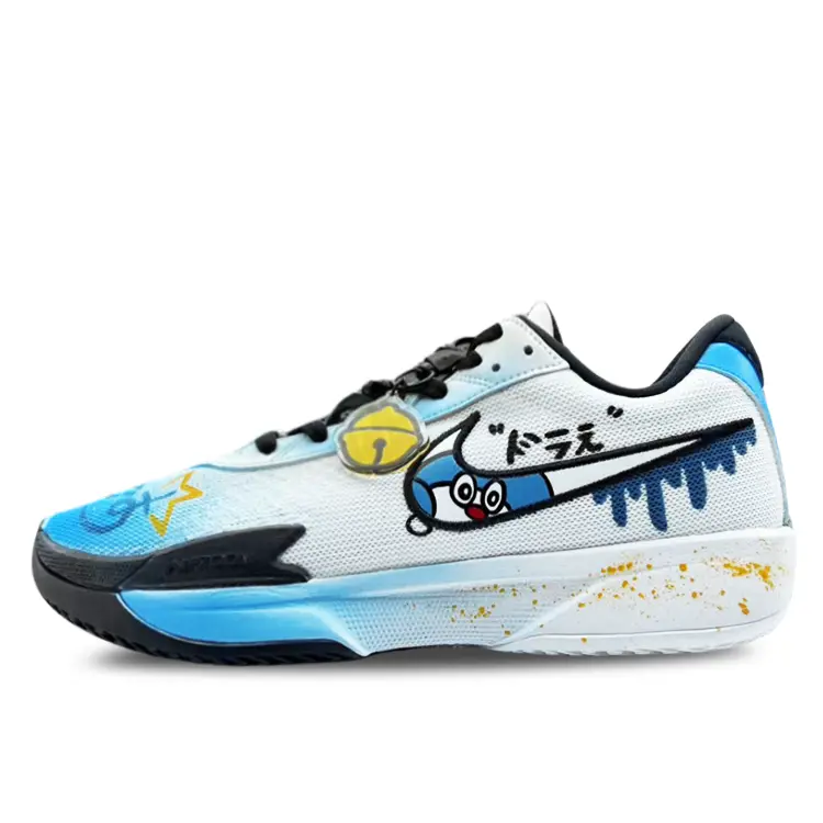 

Баскетбольные кроссовки Air Zoom G.T. Cut Academy Basketball Shoes Unisex Low-Top Yellow Nike
