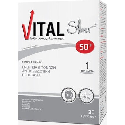 

Пищевая добавка Silver 50 для энергии и тонуса - 30 капсул Vital