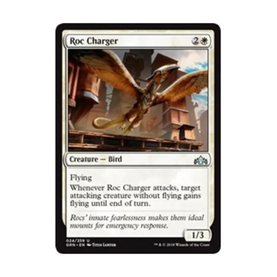 

CCG Рок Чарджер (U), MTG - Guilds of Ravnica