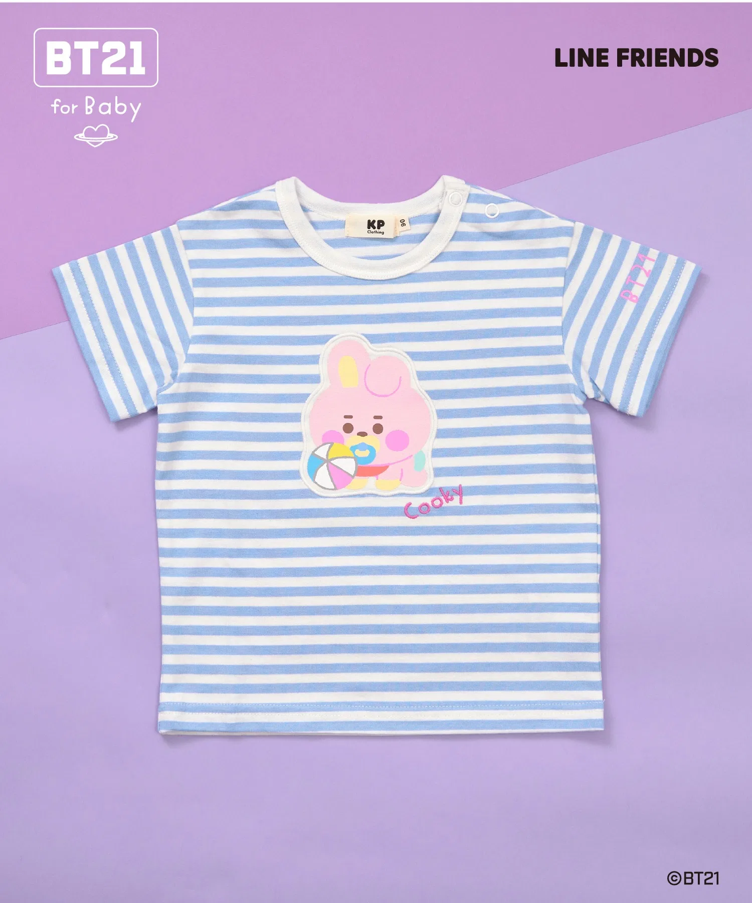 Детская футболка-полосатая с аппликацией KP BT21 Сапфирово-синяя