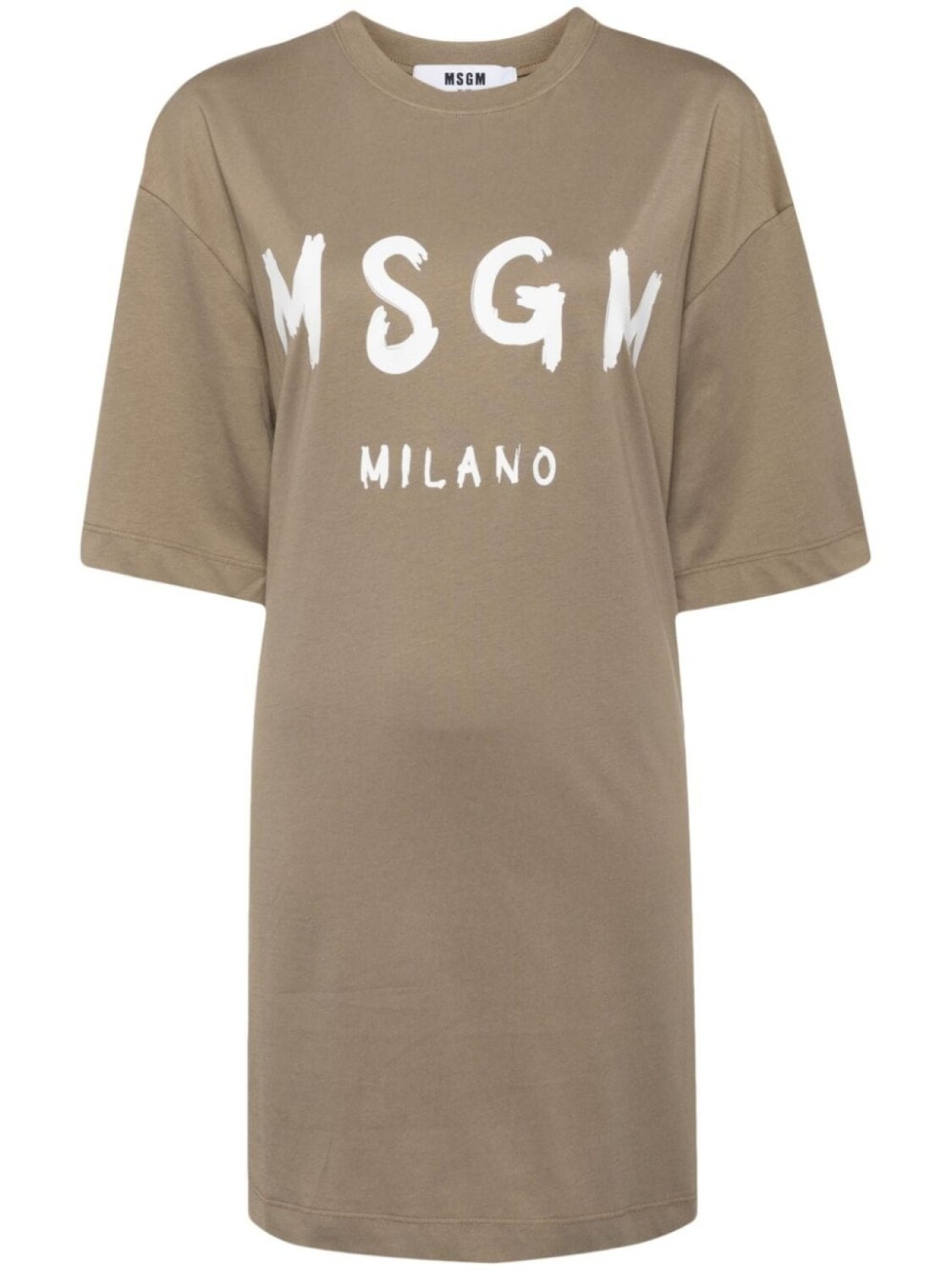

MSGM футболка с логотипом, зеленый