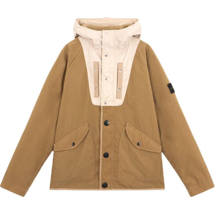 

Куртка мужская коричневый Stone Island