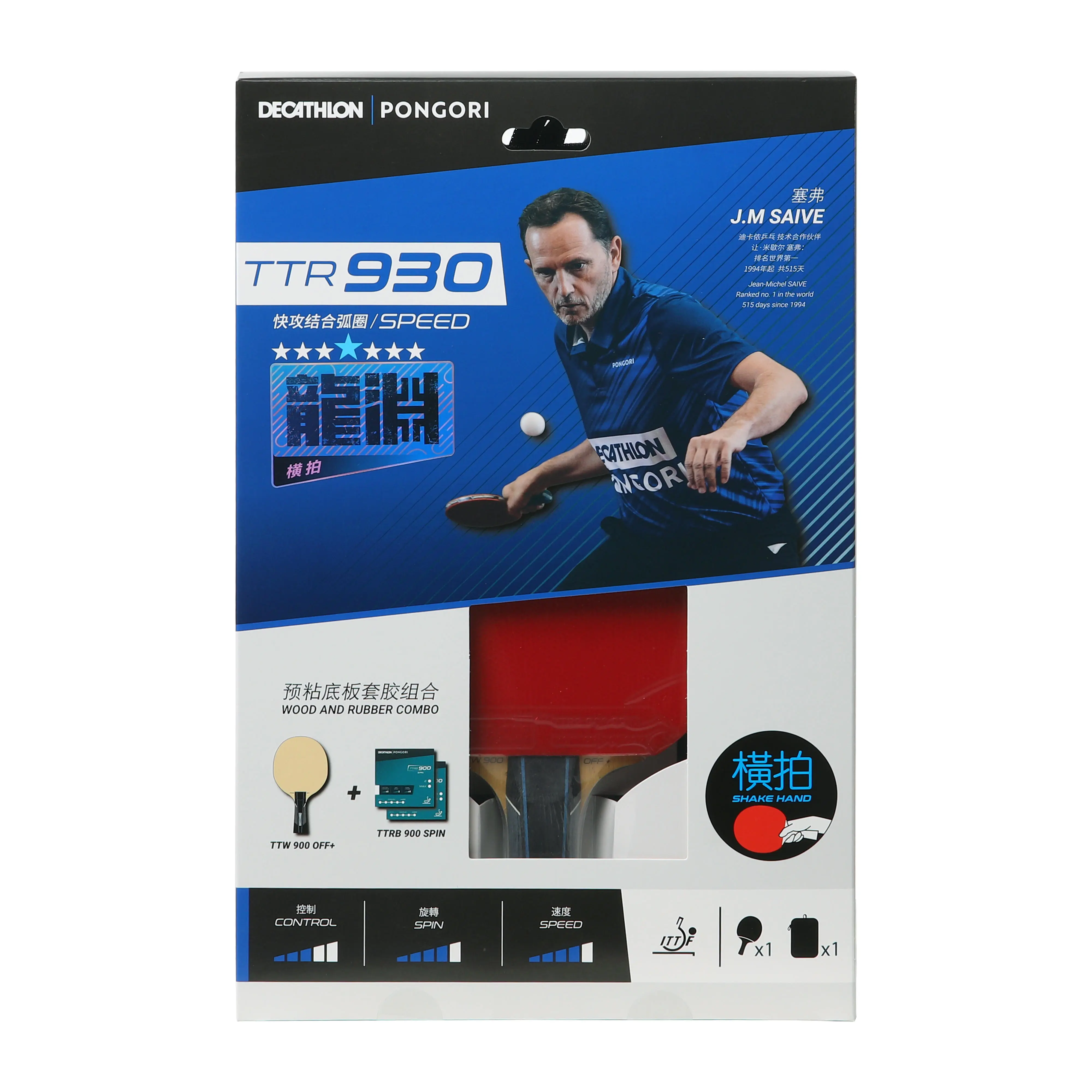 

Мужская теннисная ракетка Pongori TTR 930 (Луньюань) с чехлом