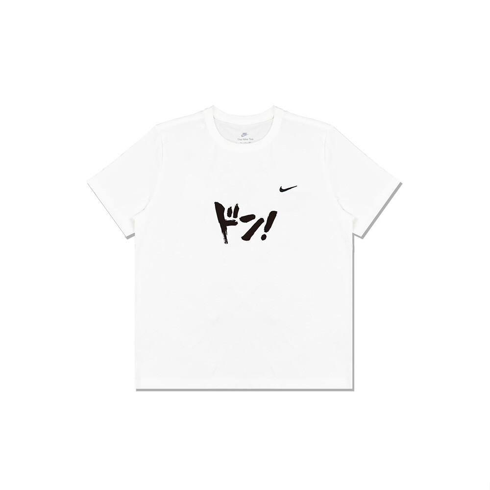 

Футболка мужская белая Nike, белый