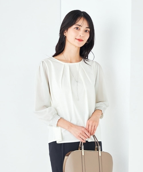 

Топ с прозрачными рукавами A.v.v, белый