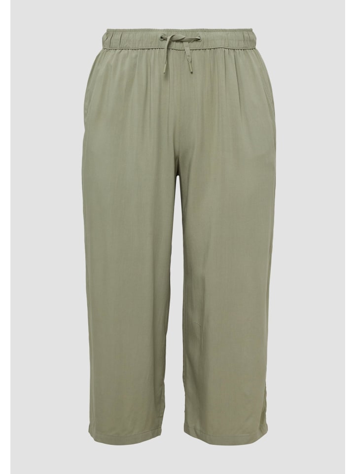 

Брюки 7297_светло-оливково-зеленые QS