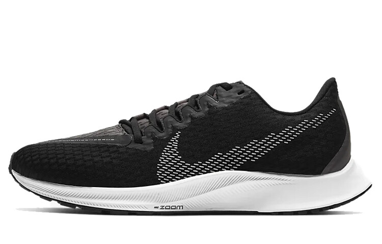 

Кроссовки Nike Zoom Rival Fly 2 для женщин