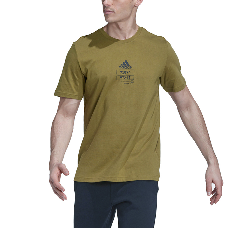 Футболка мужская Adidas Earth Yellow — фото 4