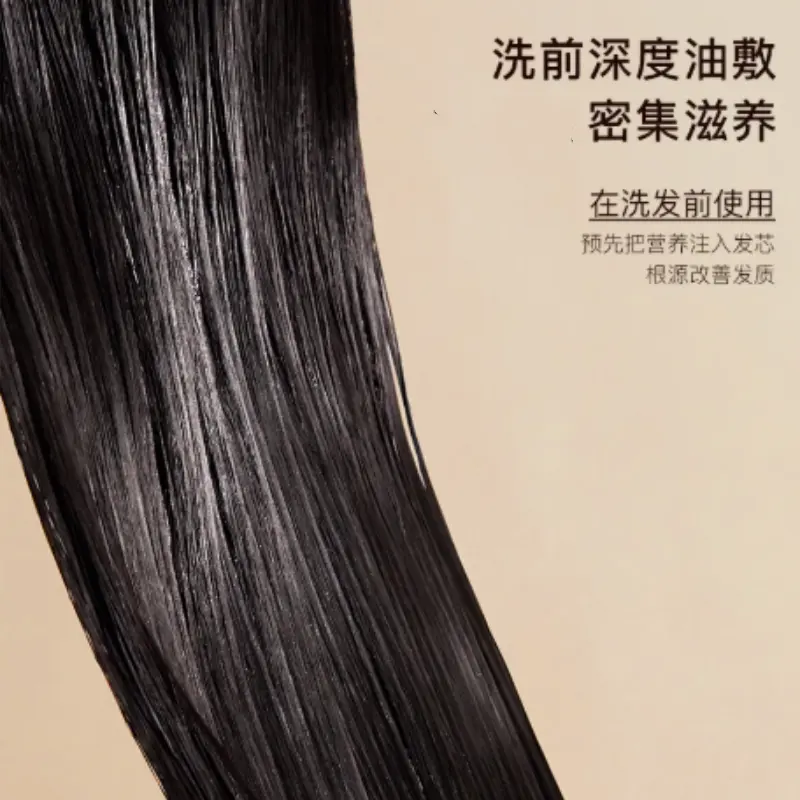 Масло-маска для волос Sudtana Bergamot Coconut & Sesame Hair Mask Oil, 120 мл — фото 2