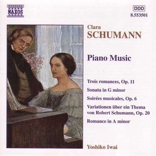 

CD диск Schumann / Iwai: Piano Music