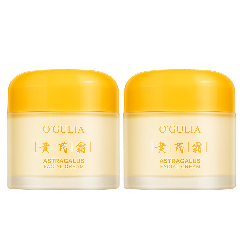 

Крем астрагал увлажняющий для лица восстанавливающий уменьшение морщин стабилизирующий успокаивающий 60г Aguria