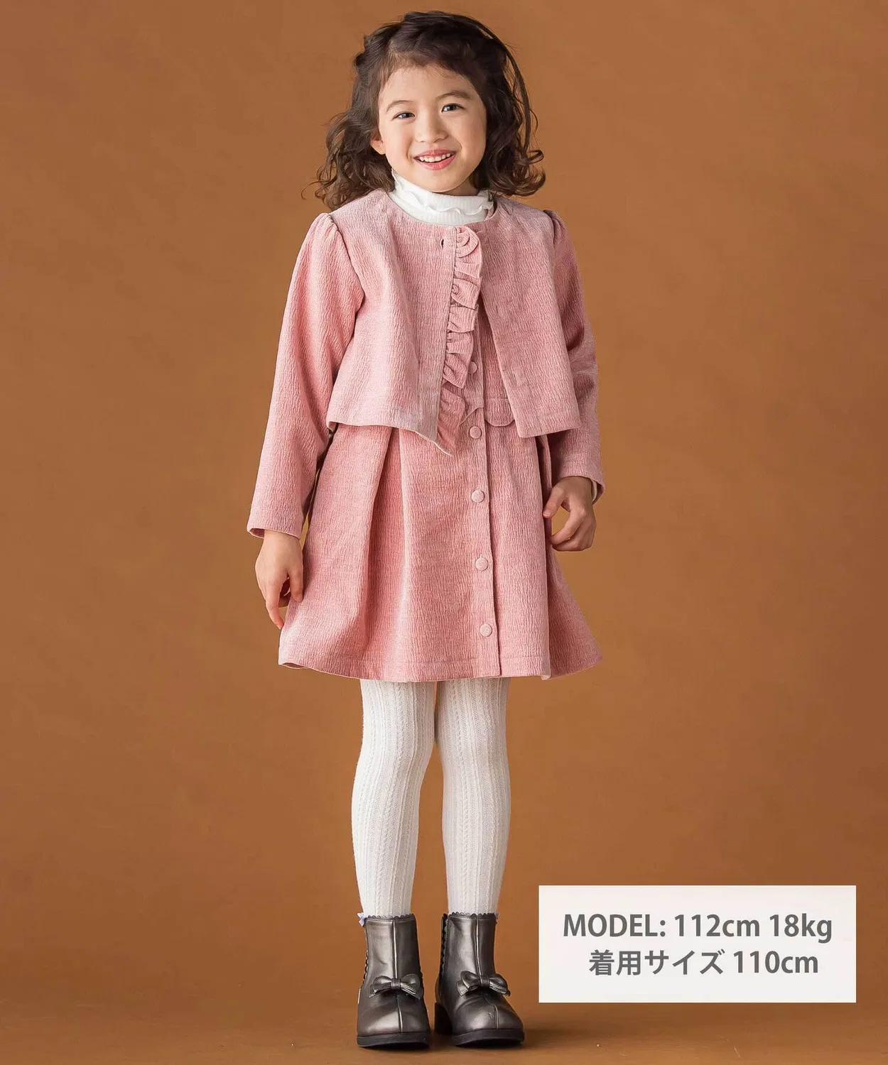 Детская куртка-жакет с фриллами BeBe Petits Pois Vert, короткая, розовая — фото 2